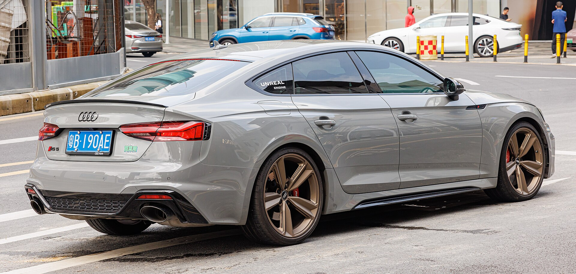 Audi RS 5 I