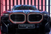 XM Label (2023)