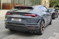 Urus Performante (2022)