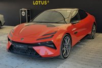 Lotus Emeya (2024) — снимка 2