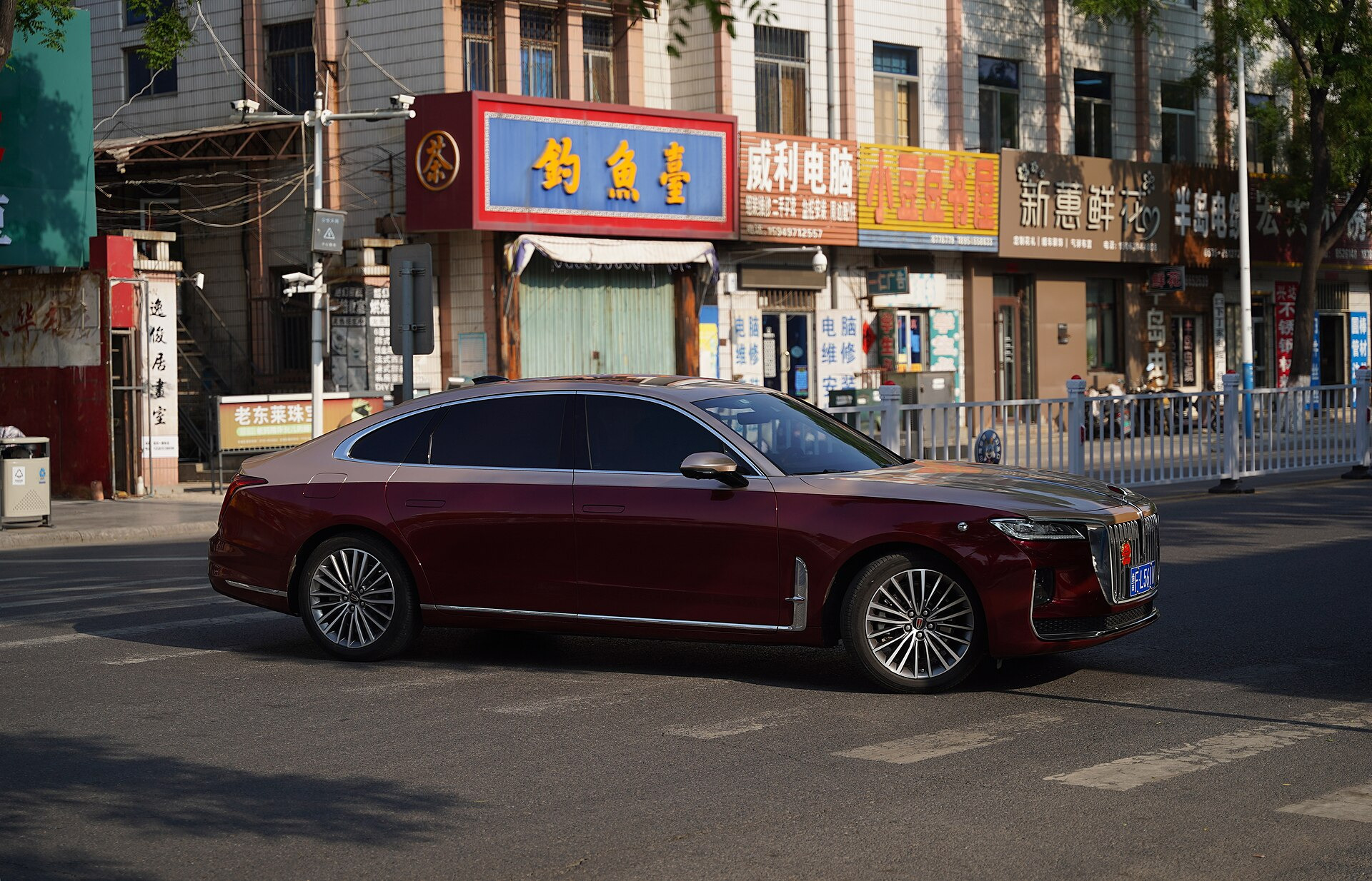 Hongqi H9 (2020)