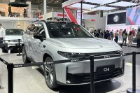 C16 (2024)