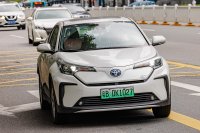 Toyota C-HR EV (2023) — снимка 2