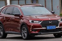 DS 7 (2022)