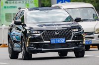 DS Automobiles DS 7 (2022) — снимка 3