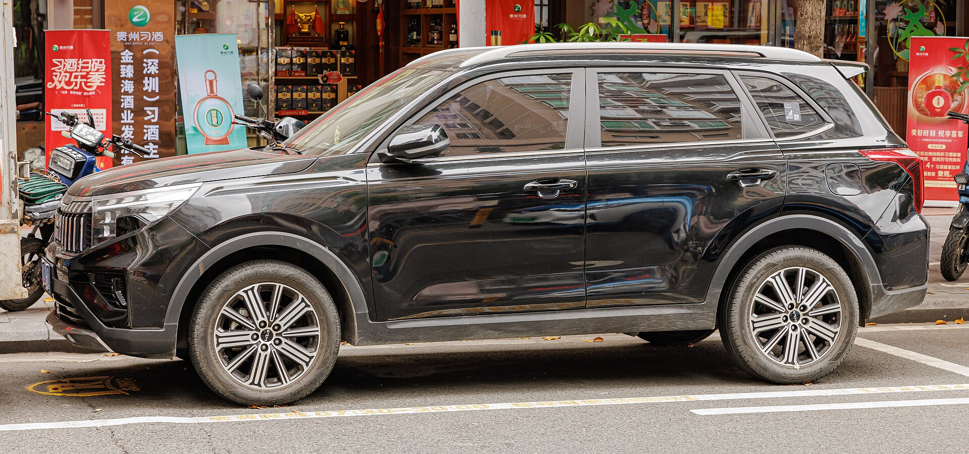 Kia Sportage V (facelift 2024)