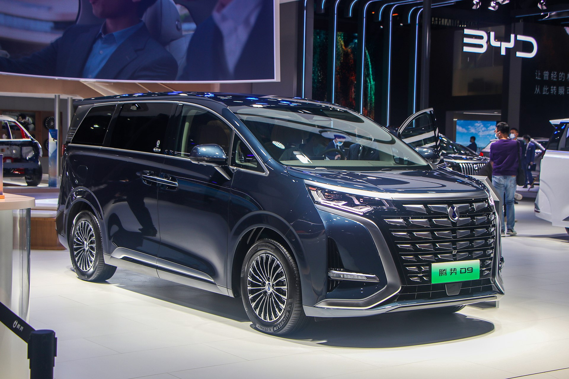 Denza D9 (2022)