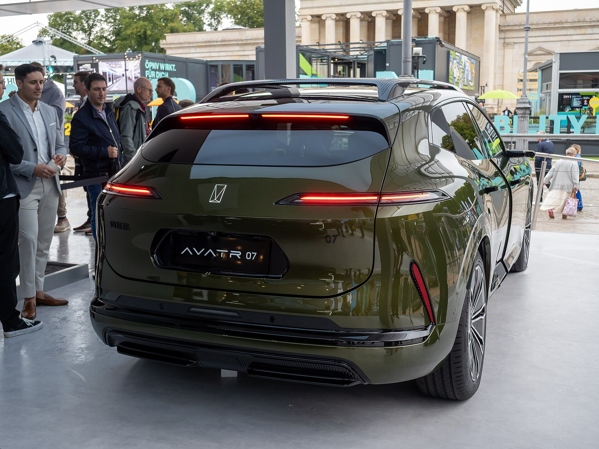 Avatr 07 (2024)