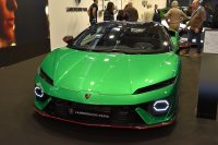 Lamborghini Temerario (2024) — снимка 3