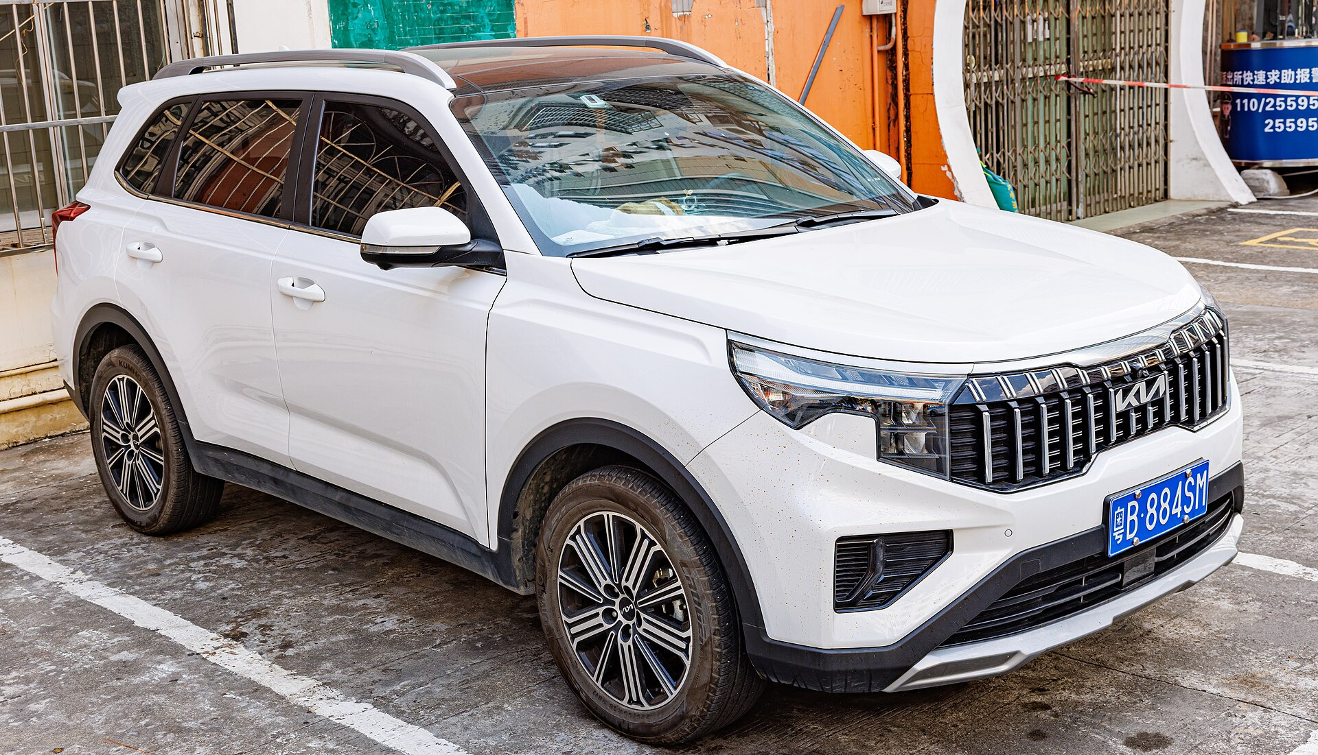 Kia Sportage I