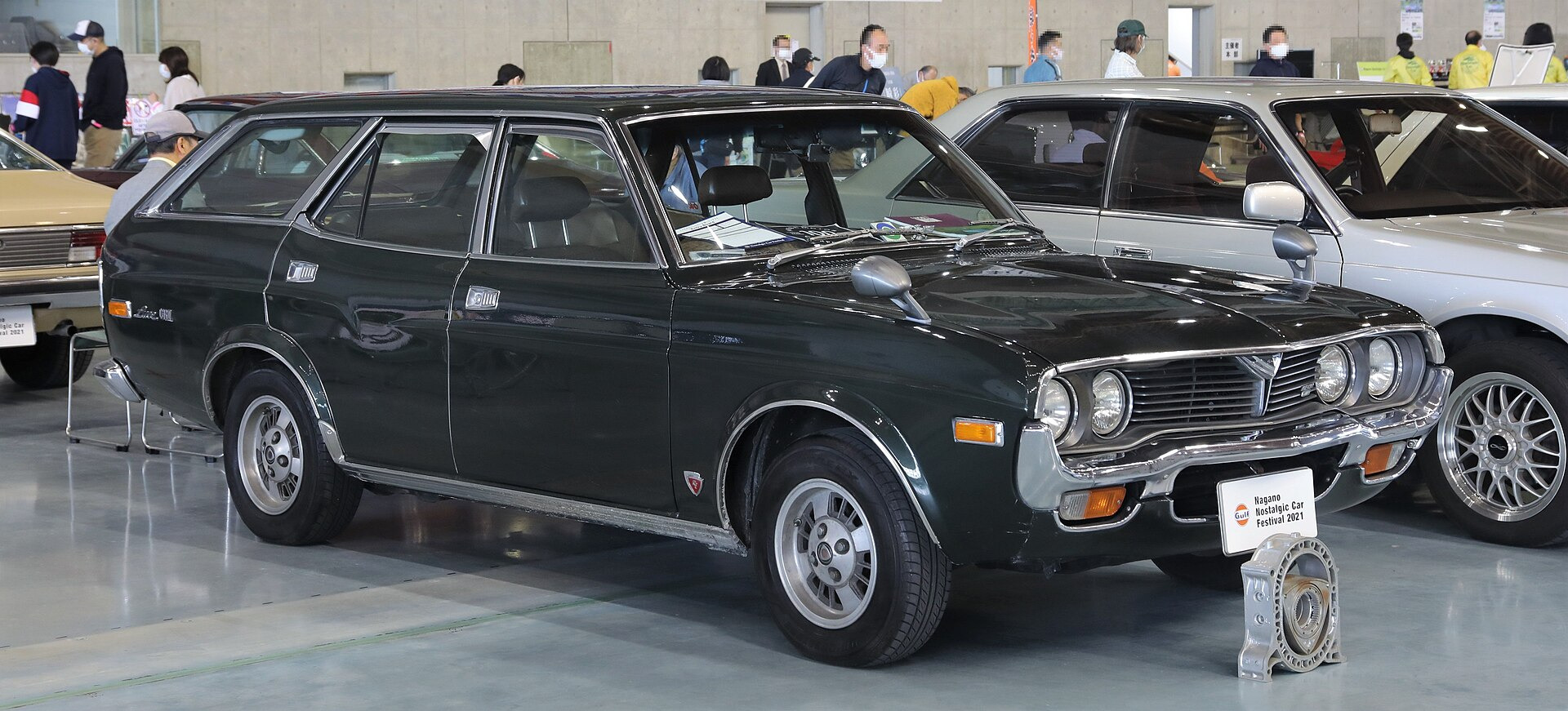 Mazda 626 IV Station Wagon