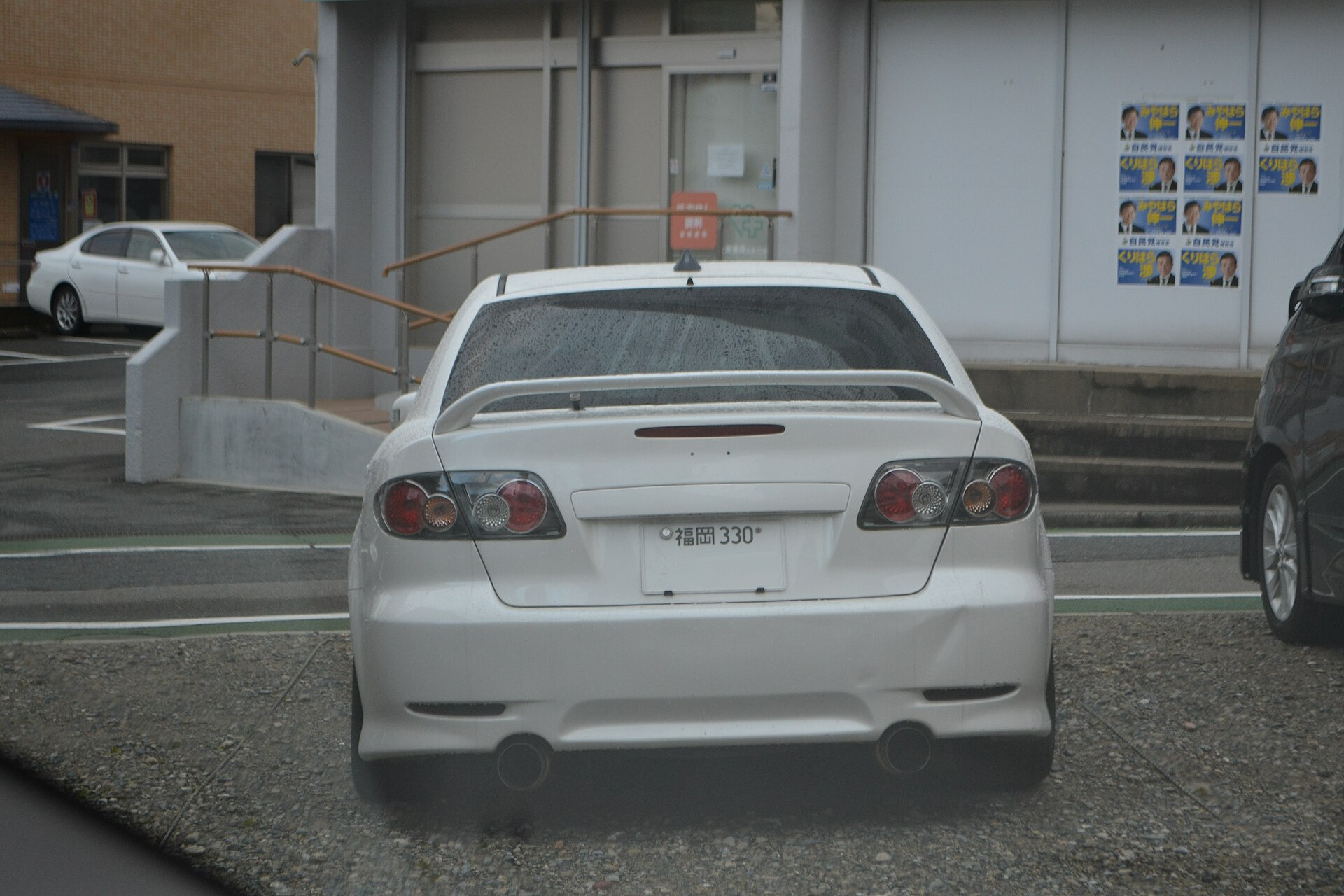 Mazda Atenza Sport