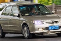 Mazda Business — снимка 3