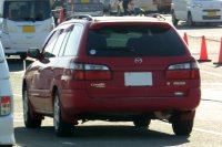 Wagon