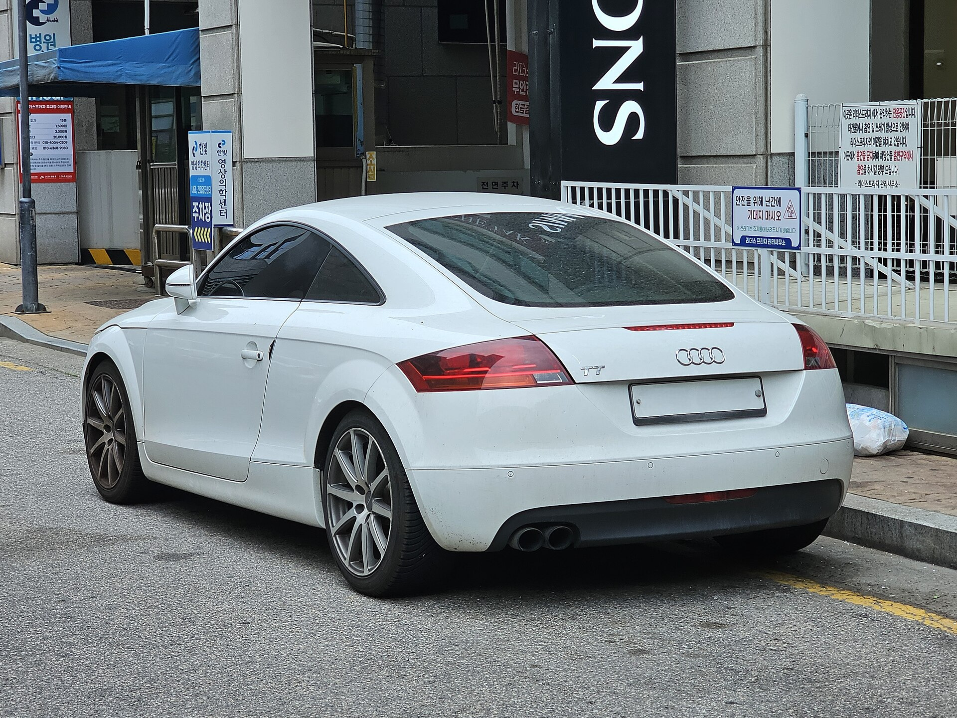 Audi TT Coupe 8J