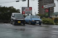 Mazda Familia Wagon 1.3 i (85hp) — снимка 2