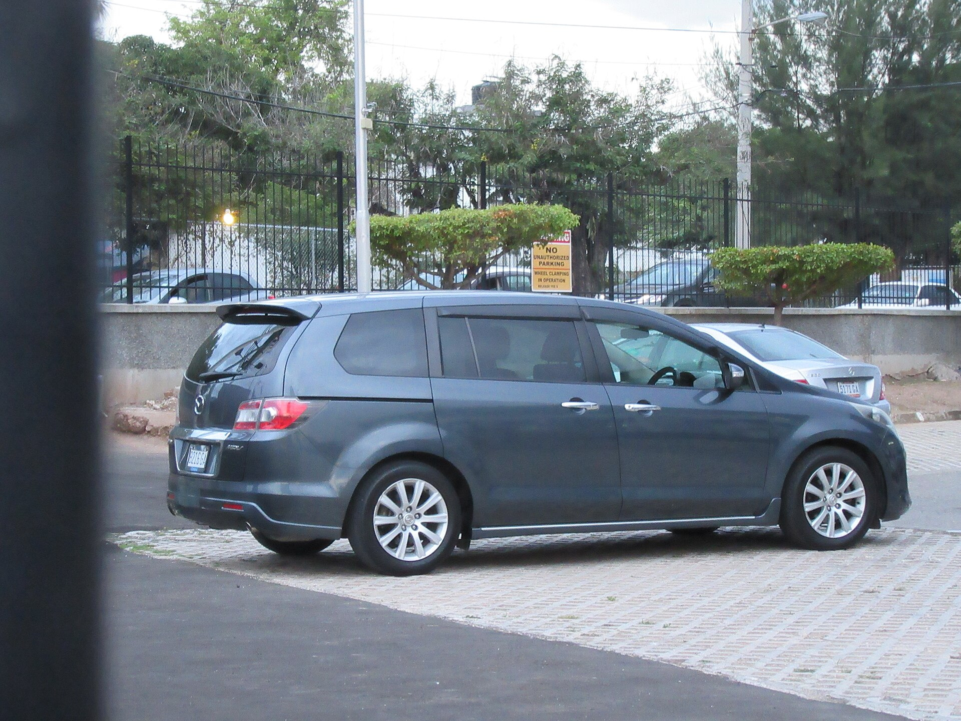 Mazda MPV III Mazda 8