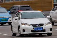 Lexus CT 200h 1.8 16V (136hp) Hibrid — снимка 1