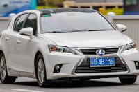 Lexus CT 200h 1.8 16V (136hp) Hibrid — снимка 2