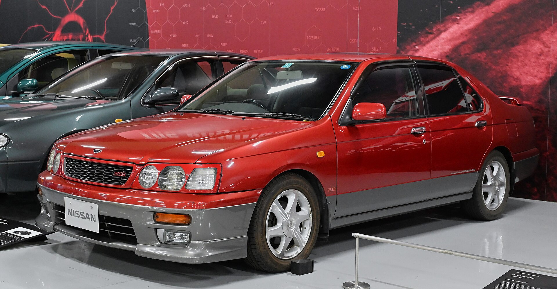 Nissan BlueBird U14
