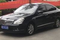 Sylphy