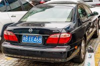 Nissan Cefiro 33 — снимка 3