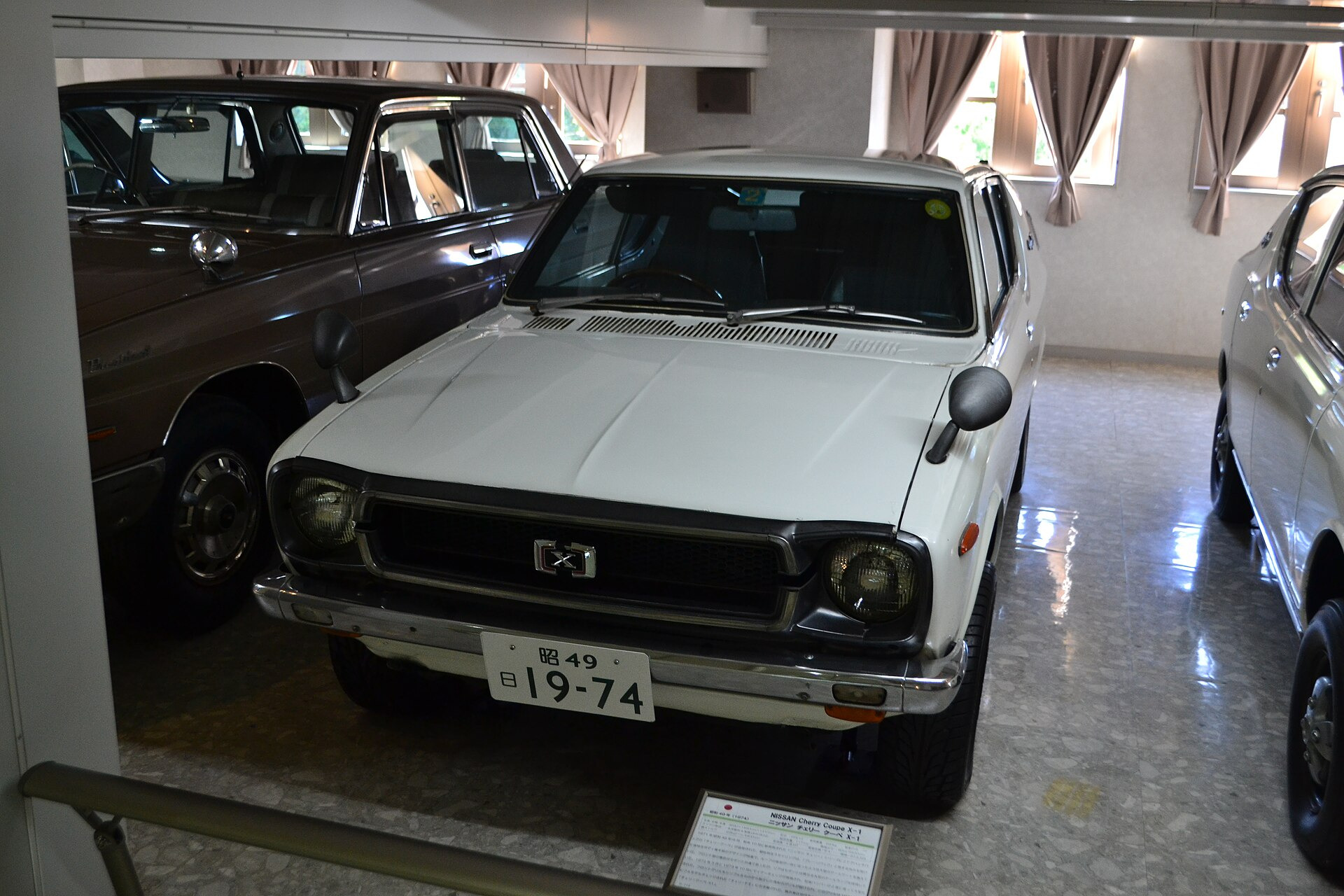 Nissan Cherry Coupe N10