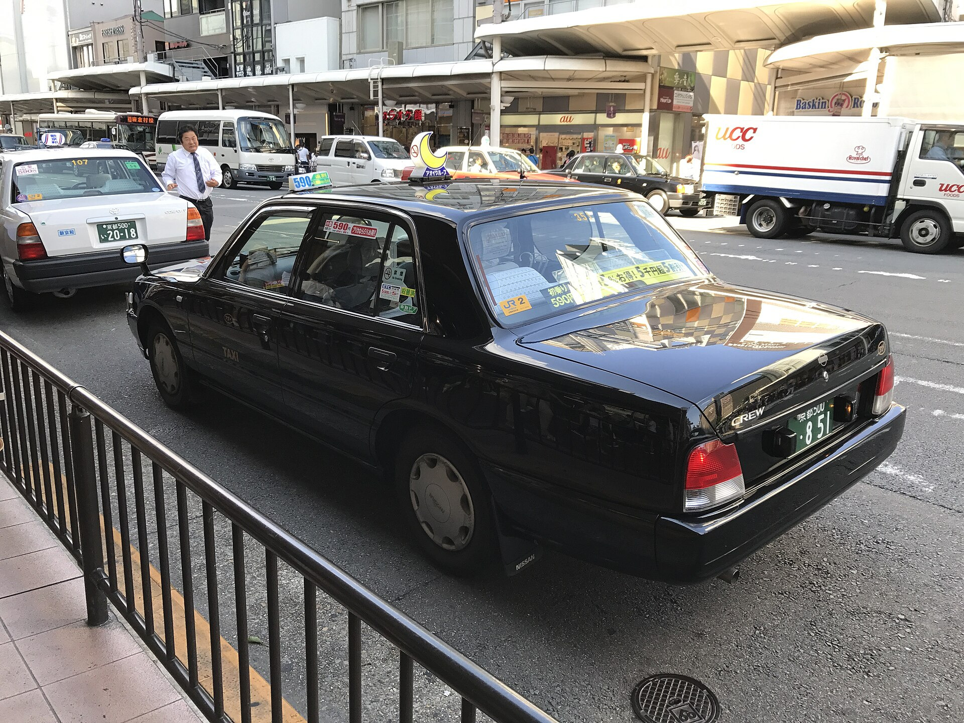 Nissan Crew K30