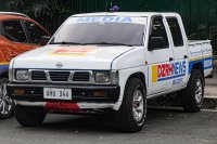 Nissan Datsun D21 — снимка 3
