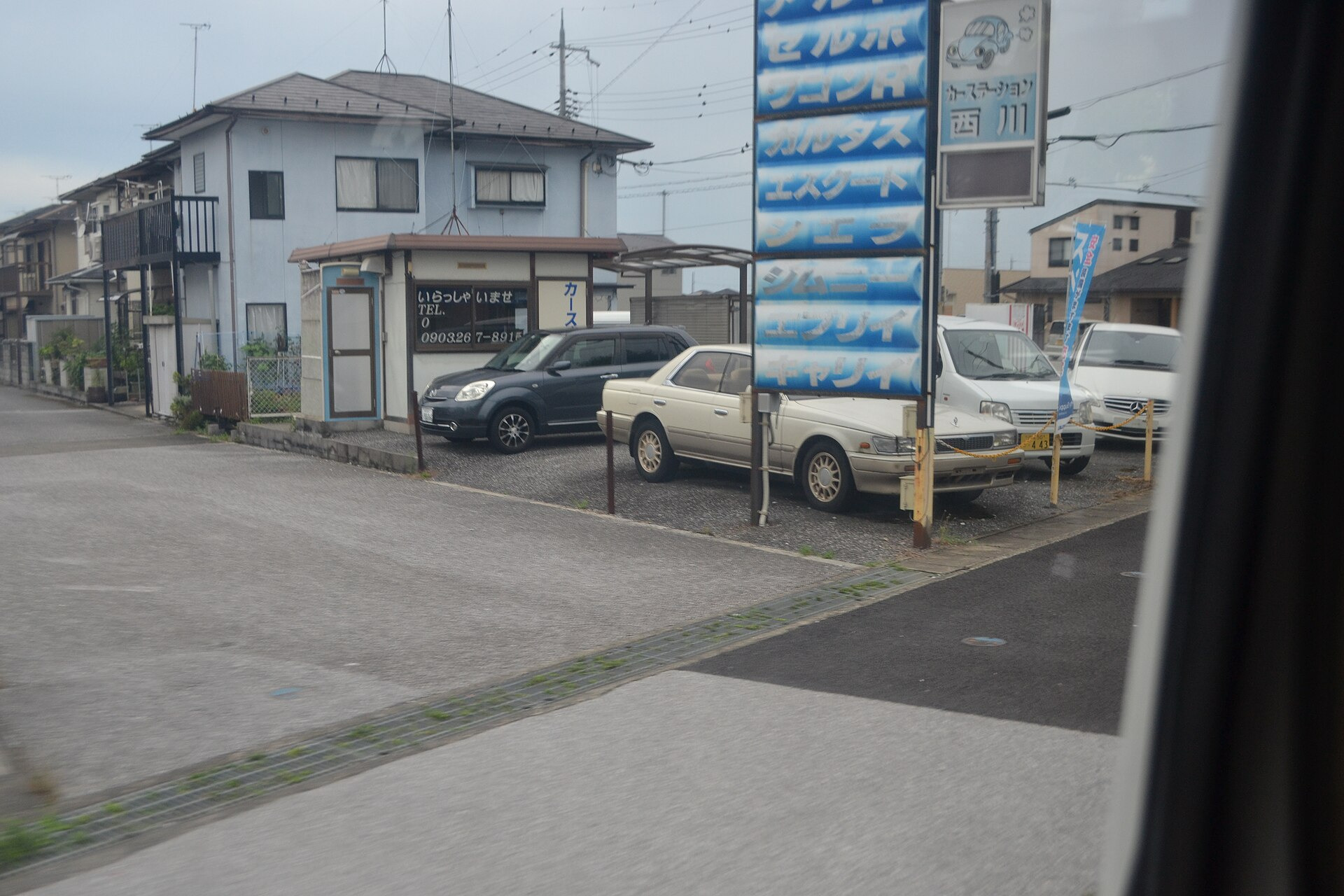 Nissan Laurel E-HC33