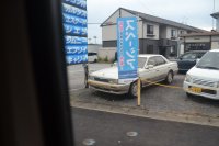 Nissan Laurel E-HC33 — снимка 3