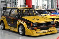 Nissan March K10 — снимка 3