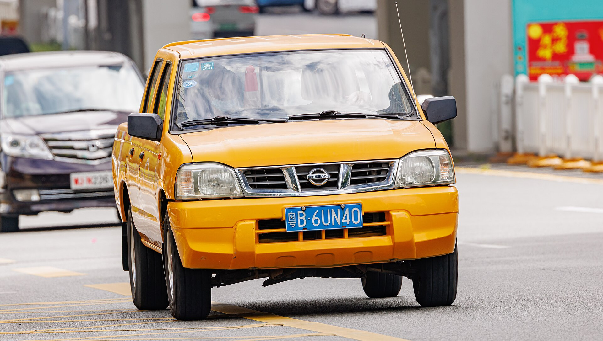 Nissan NP 300 Pick up D22
