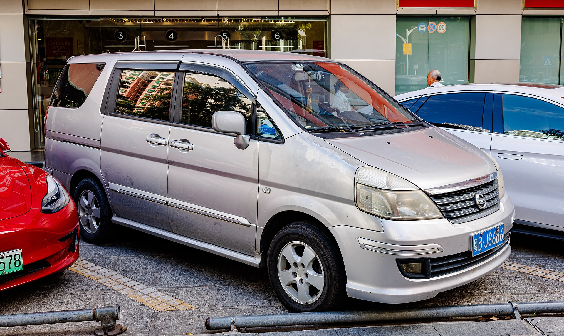 Nissan Serena C24