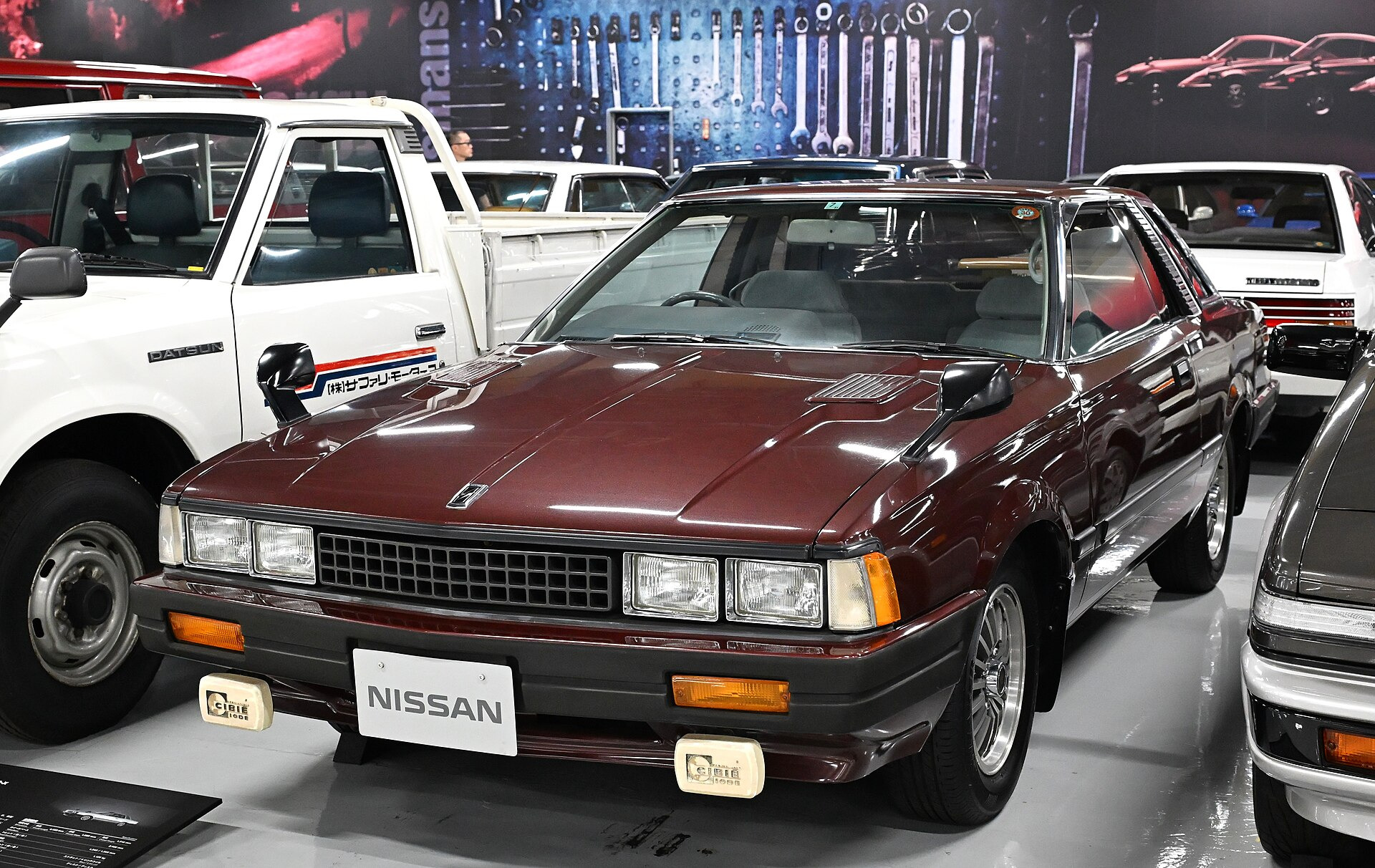 Nissan Silvia S110