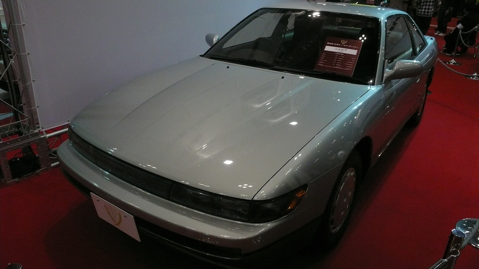 Nissan Silvia S13