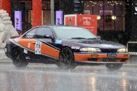 Nissan Silvia S14 — снимка 2