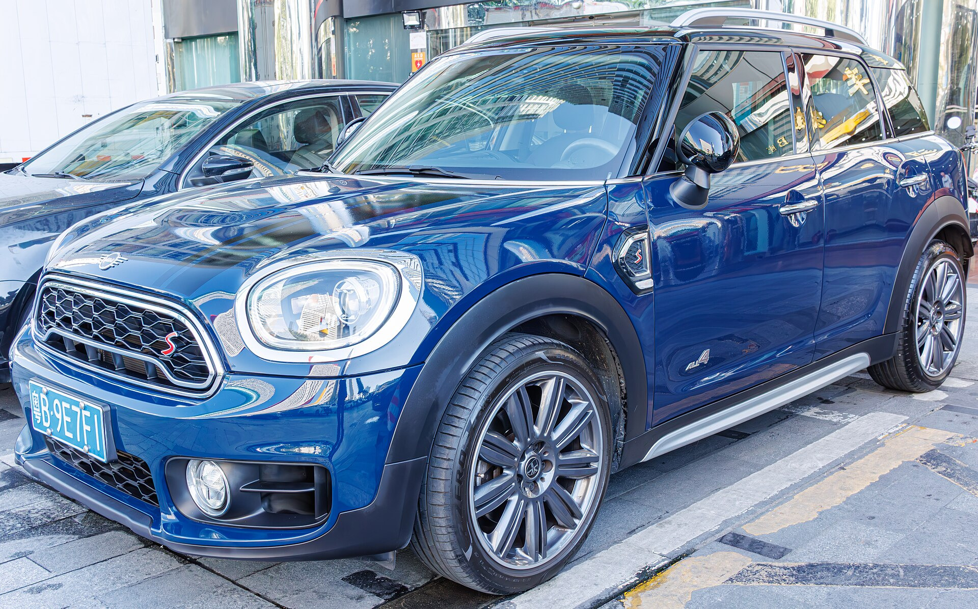 Mini Cooper S II