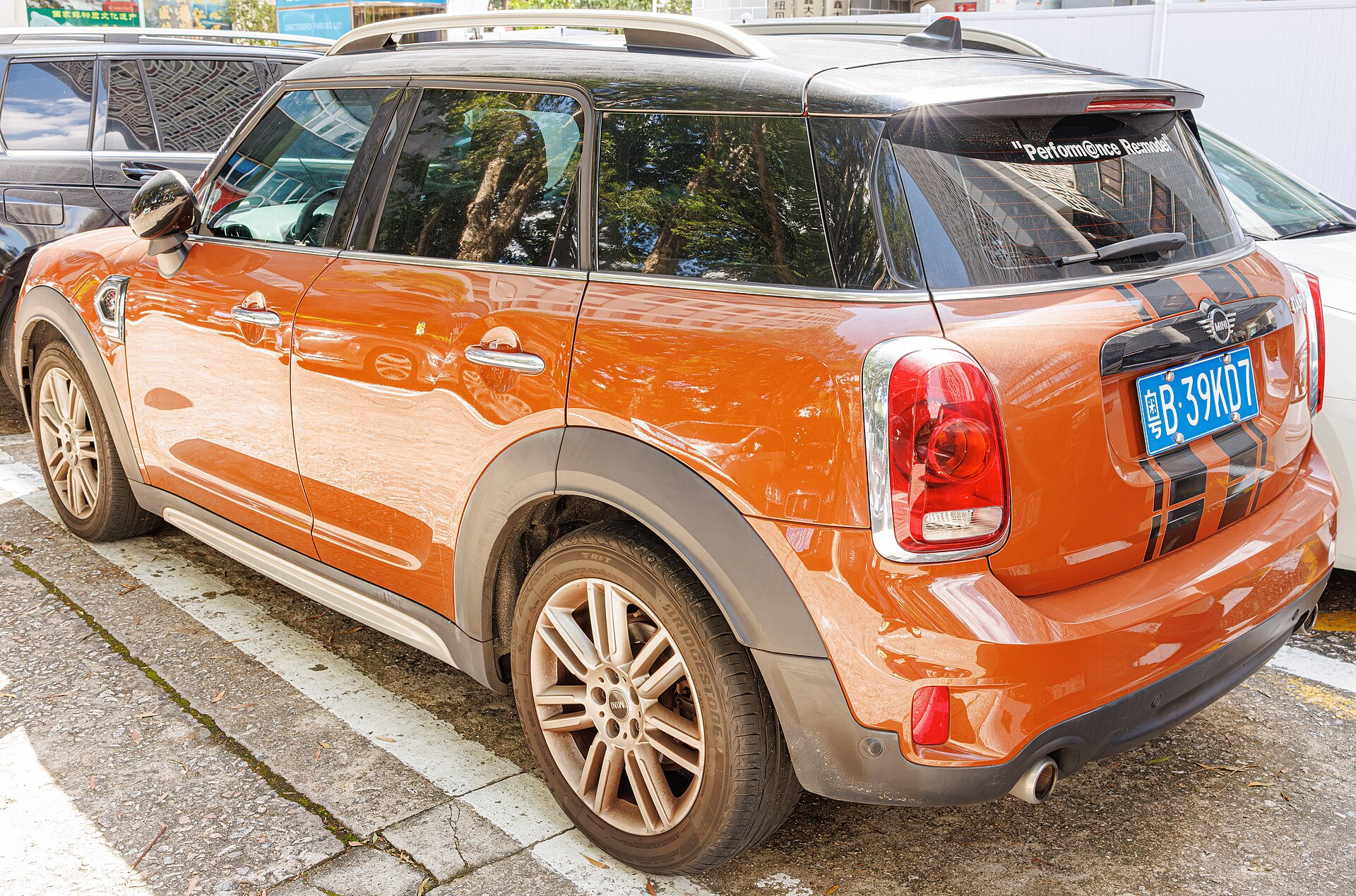 Mini Cooper Countryman S