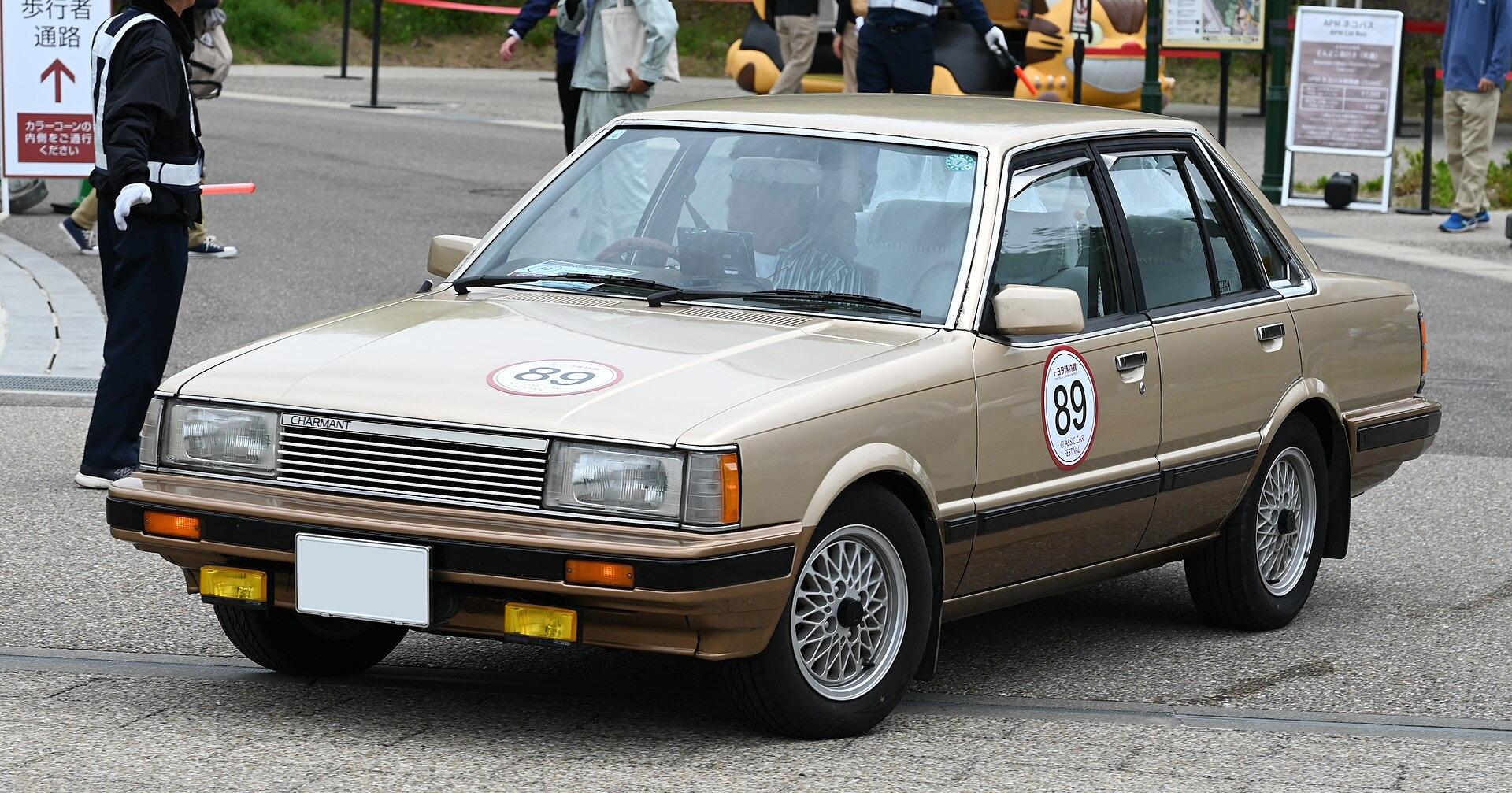 Daihatsu Charmant A