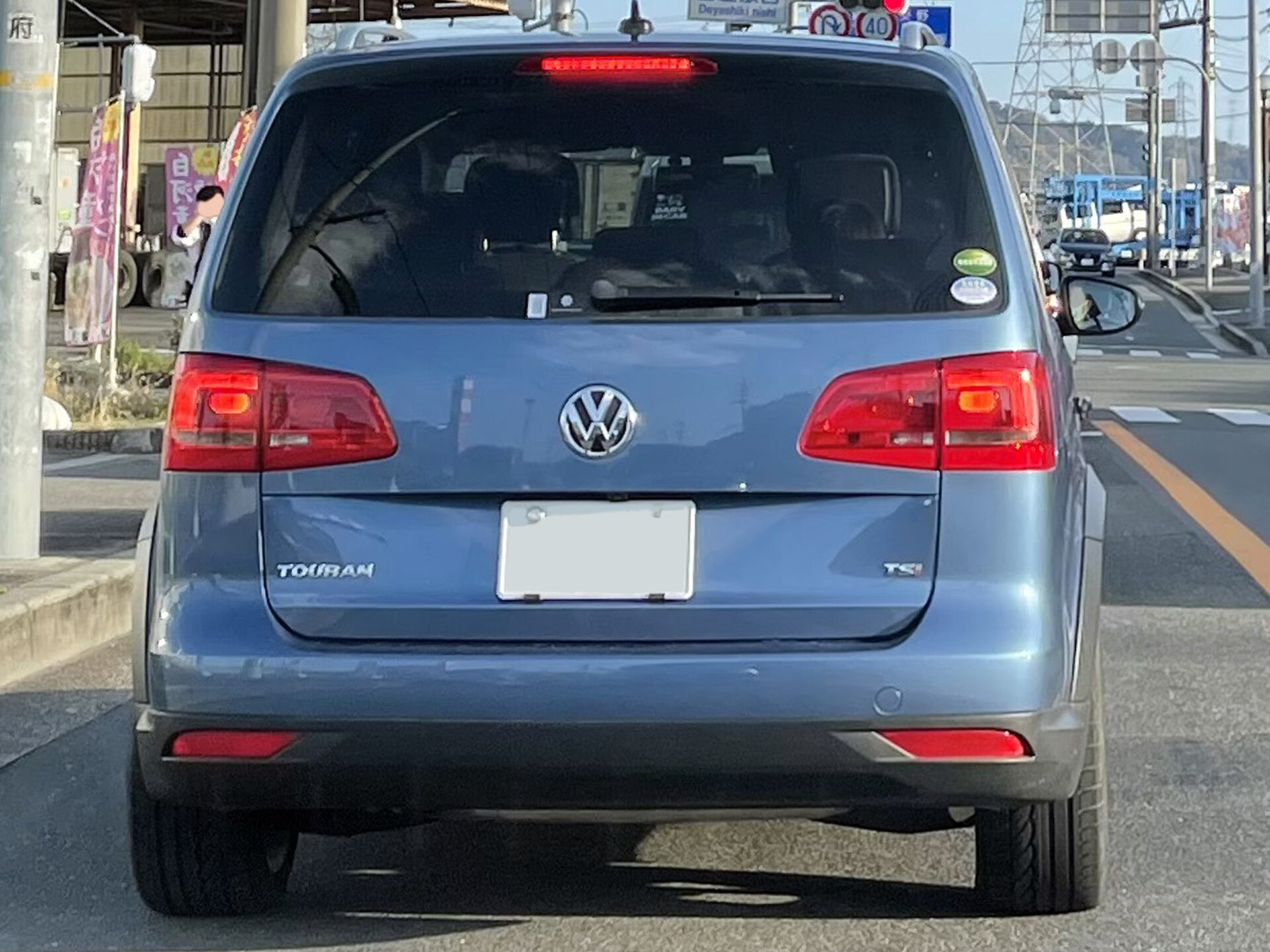 Volkswagen CrossTouran