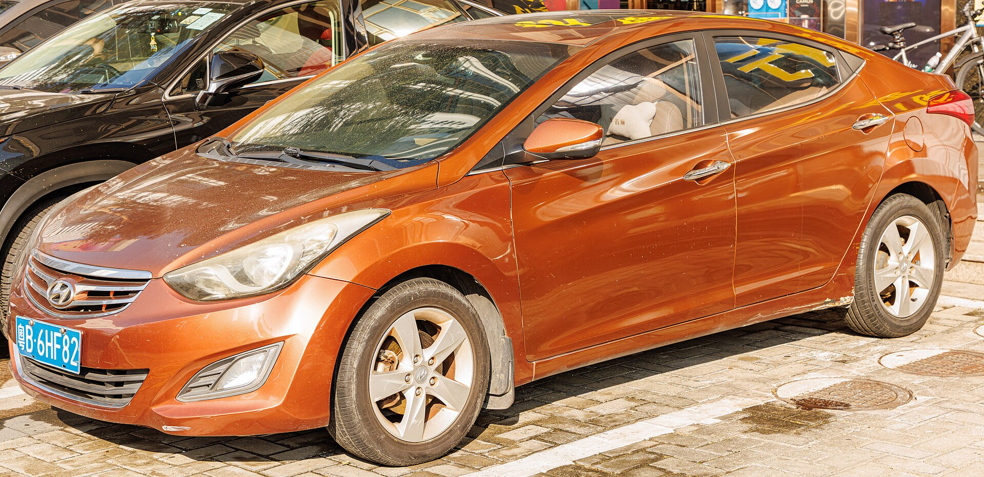 Hyundai Elantra II