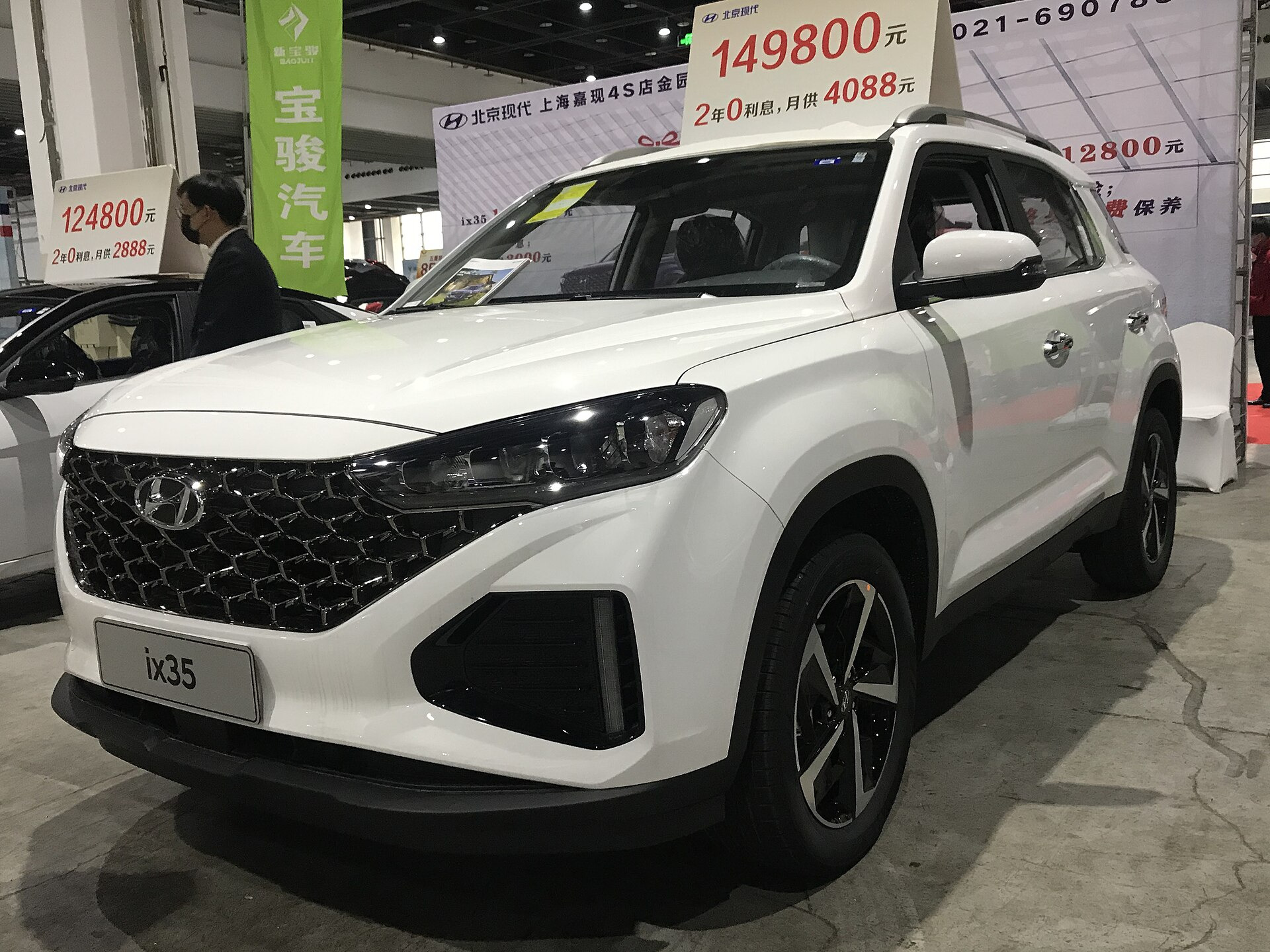 Hyundai ix35 Facelift 2013