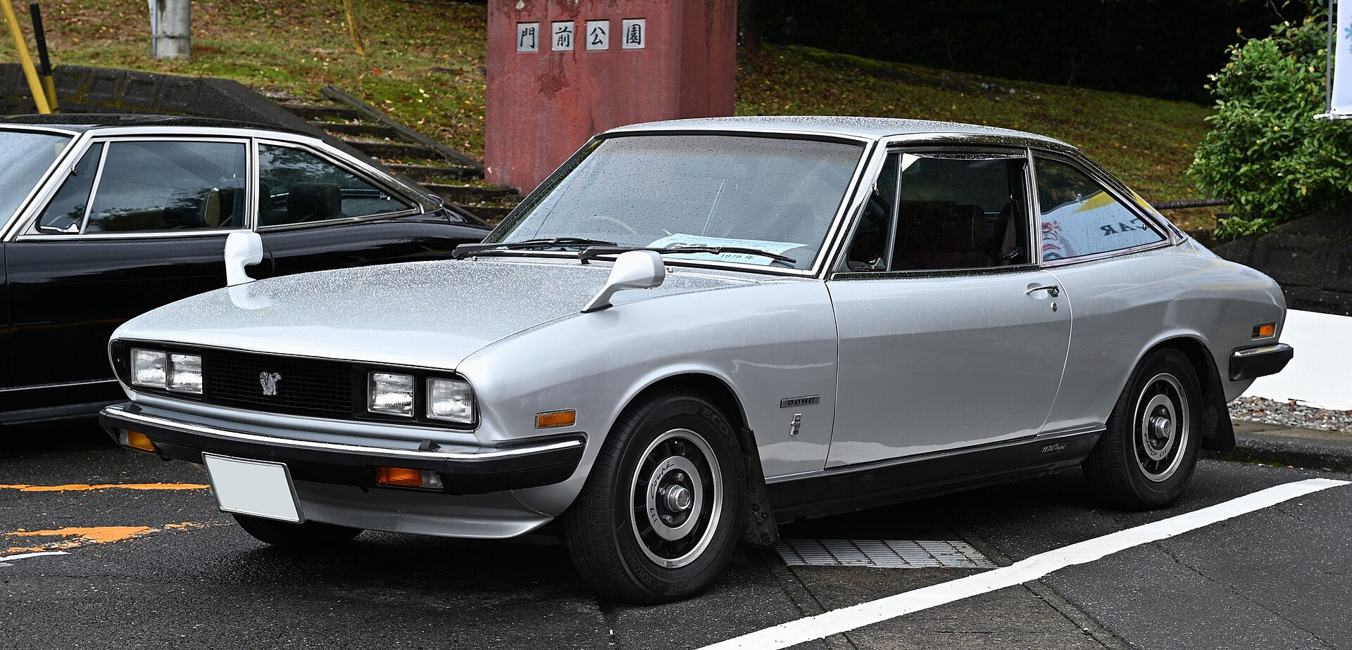 Isuzu Impulse Coupe