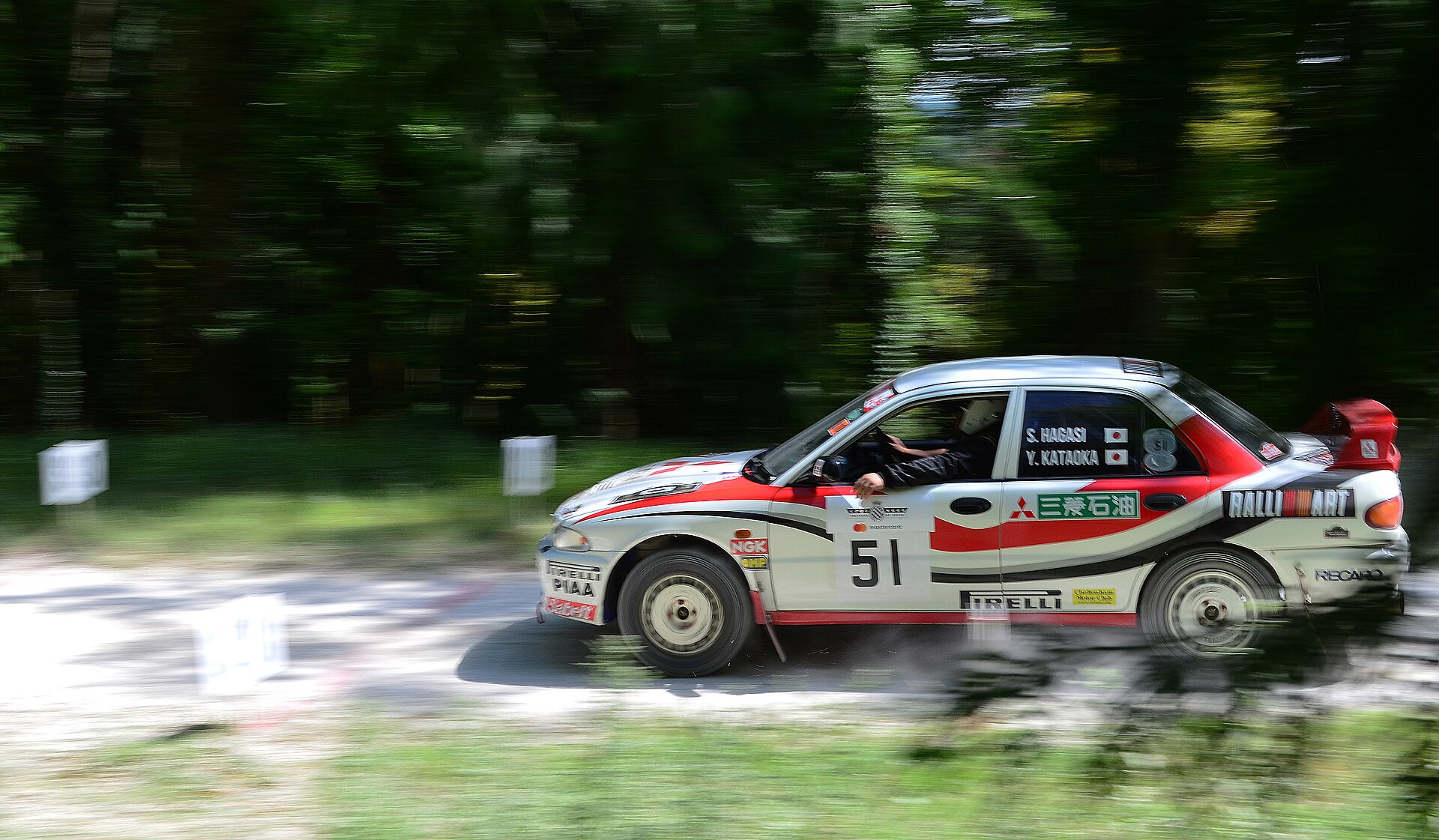 Mitsubishi Lancer II