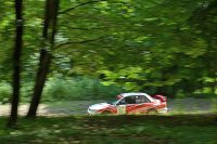 Mitsubishi Lancer III — снимка 2