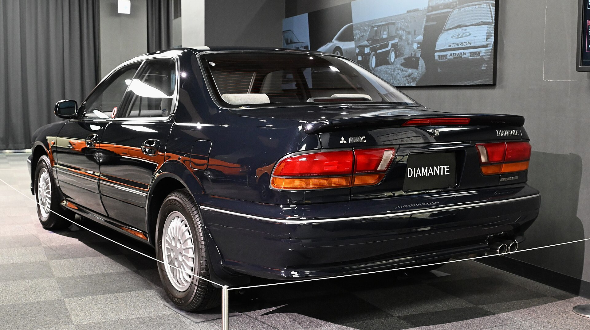Mitsubishi Diamante II 3.5 i V6 24V (208hp)