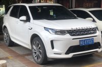 Land Rover Discovery II — снимка 3