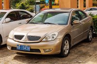 Mitsubishi Galant VII Wagon — снимка 2