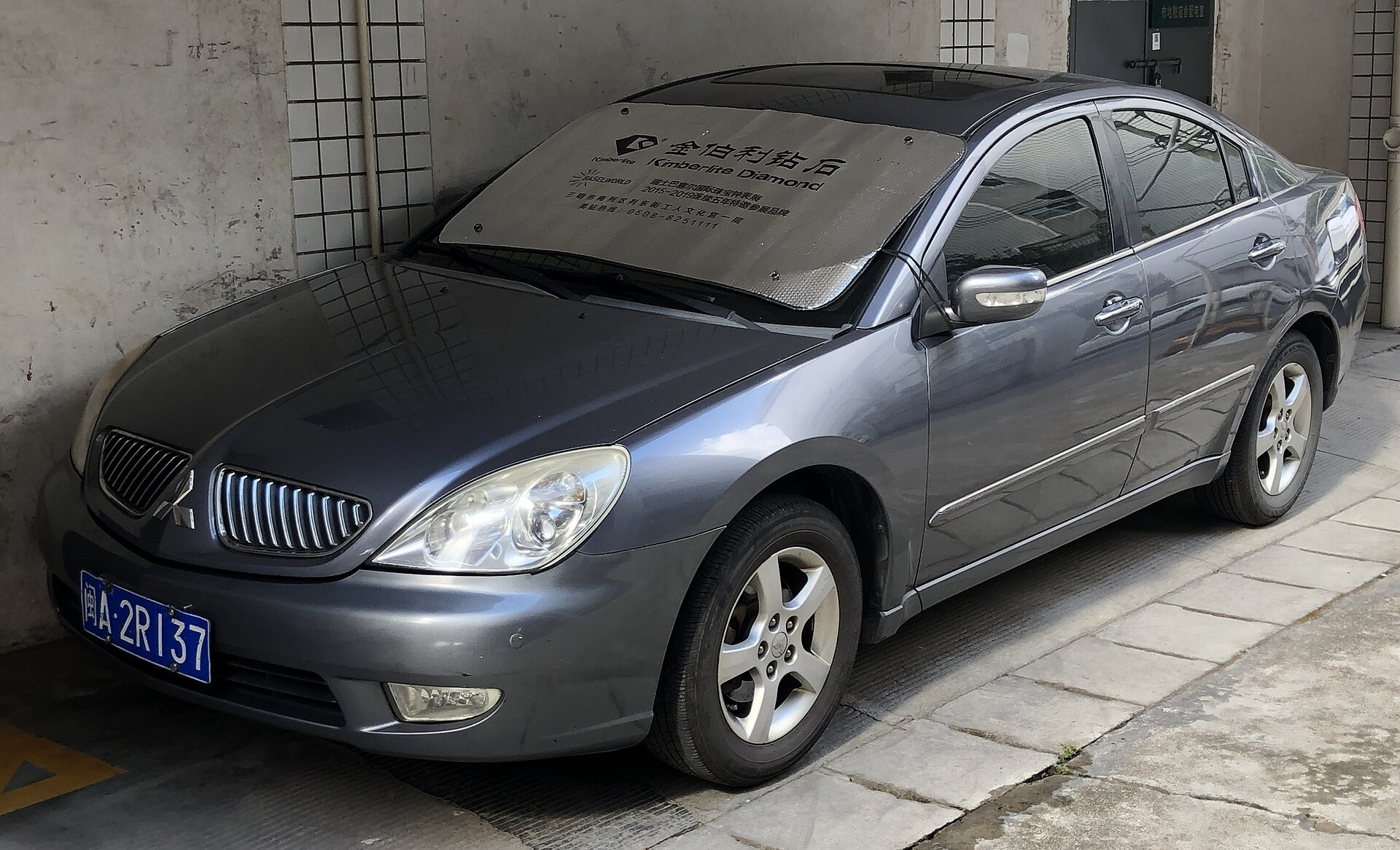 Mitsubishi Galant IX